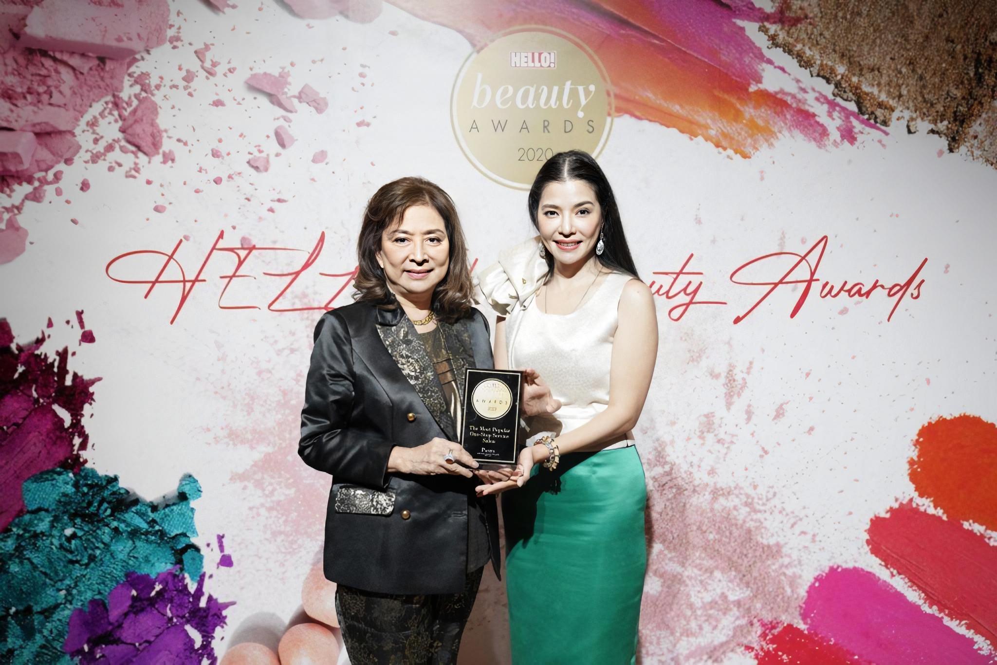 PANIPA award event photograph