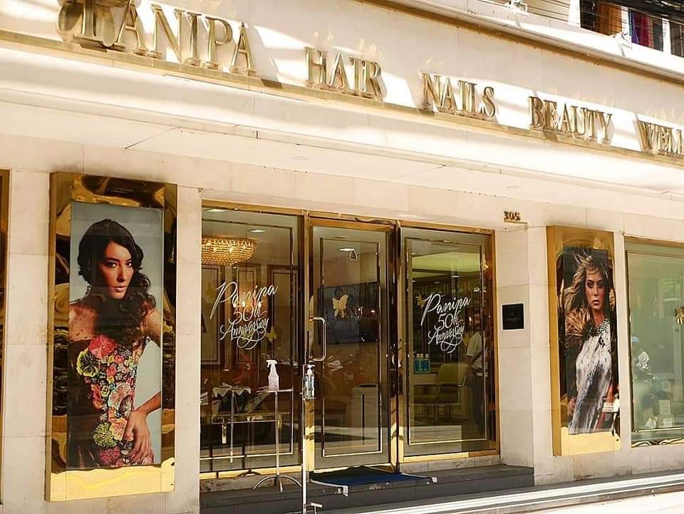 PANIPA Ekamai storefront