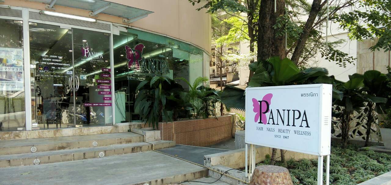 PANIPA Sukhumvit 39 storefront